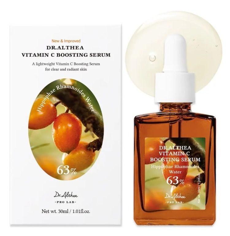 Vitamin C Boosting Serum